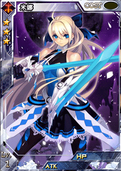 星纪元三大主角一览 主角背景介绍