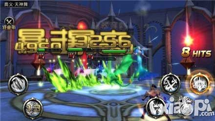 神之刃希望女神芙娜介绍