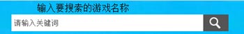 天下hd激活码领取教程 天下hd激活码怎么领