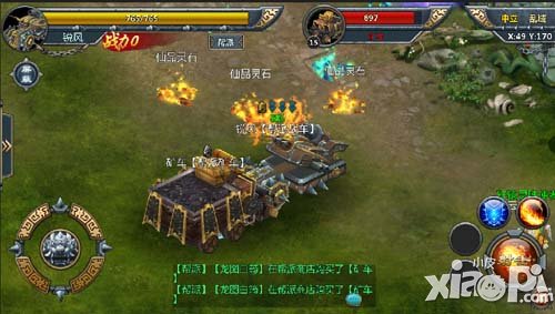 仙侠手游帮派灵脉采集活动