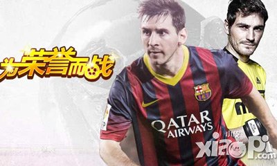 胜利足球球员获得攻略 球员怎么获得