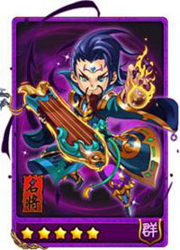 放开那三国武将选择 可加怒气武将大全