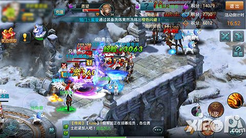 神域之光什么职业好 职业对比分析