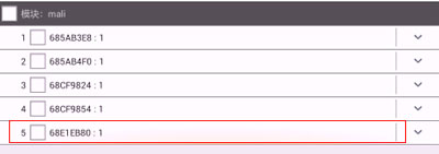 全民炫舞辅助葫芦侠自动全p下载安装教程