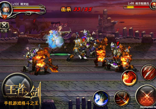 王者之剑元素搭配大全 元素怎么搭配介绍