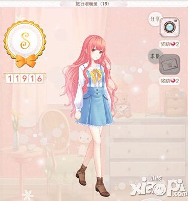 暖暖环游世界韩国攻略 韩国区域全S搭配大全