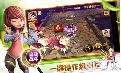 全民打怪兽名人堂玩法攻略 名人堂怎么玩