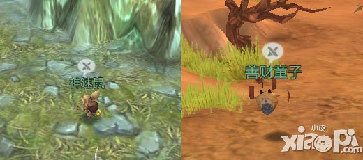 天书九卷迷宫新玩法介绍 迷宫玩法优化