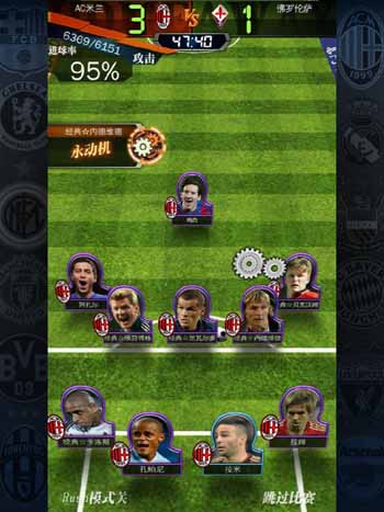 绝杀2014技能系统介绍 技能系统解析