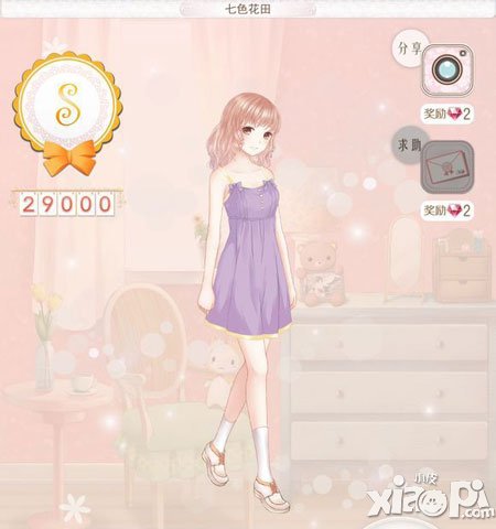 暖暖环游世界七色花田S搭配攻略