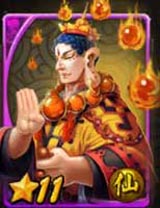 天天爱西游地藏王菩萨图鉴