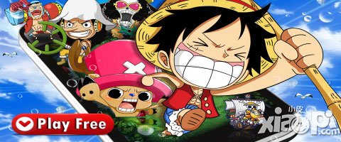 梦想海贼王怎么玩 新手入门攻略