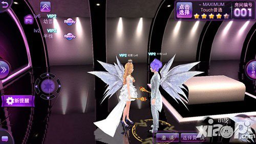 Touch舞动全城背包模式玩法介绍