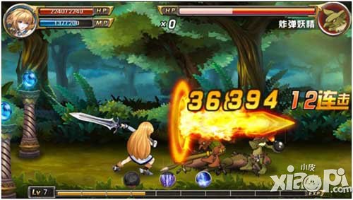 剑魂之刃新手快速升级