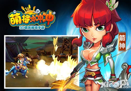 萌将冲冲冲职业觉醒技能解析 三大职业觉醒技能表