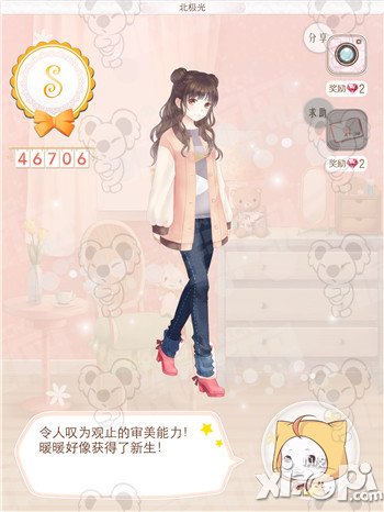 暖暖环游世界苏兰s搭配大全 暖暖环游世界苏兰攻略