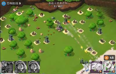 海岛奇兵恐怖阶段9进攻攻略