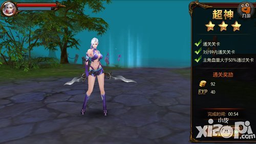 战神黎明体力怎么获得体力获取攻略