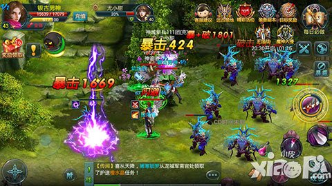 神域之光什么职业好 职业对比分析