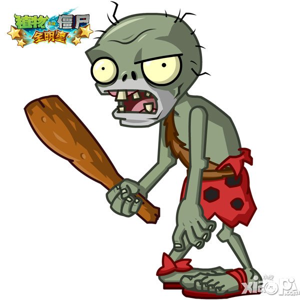 植物大战僵尸全明星木棍僵尸