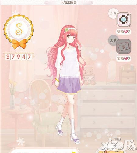 暖暖环游世界泰国区域1攻略 泰国区域1全s搭配大全