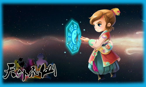 天外飞仙白衣渡江详解 兵不厌诈的典范