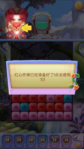 爆爆爱丽丝新手指南 新手怎么玩