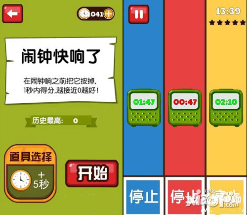 史上最难强迫症游戏7-12关通关攻略 5星通关技巧