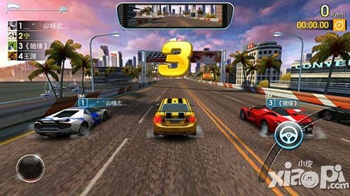 天天飞车火力大乱斗