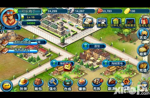 进击的海贼前期攻略 非R新手怎么玩