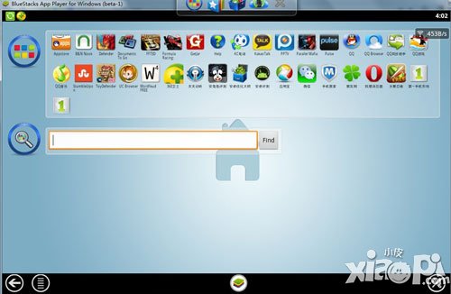 天天来战电脑版