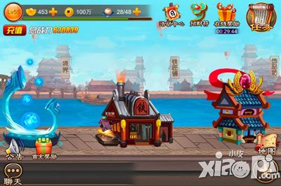 囧西游巧用体力速升级 世界杯体力考验