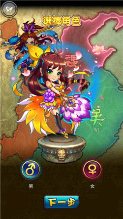 放开那三国新手快速升级攻略