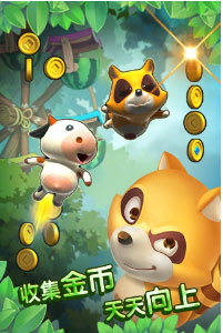 帮帮熊孩子新手攻略 新手怎么玩