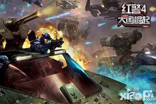 红警4:大国崛起地雷使用攻略 地雷怎么用