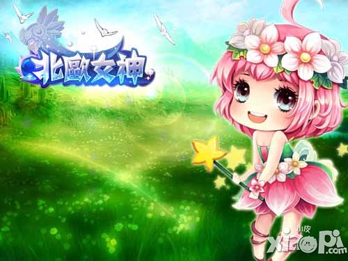 北欧女神战力提升攻略 怎么提升战力