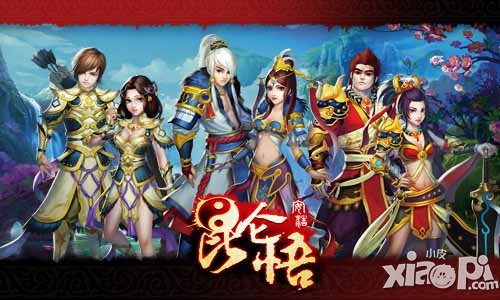 昆仑悟悬赏任务解析 悬赏任务介绍