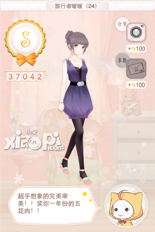 暖暖环游世界中国区域2攻略 中国区域2全s搭配大全