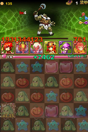 魔王日记转珠系统