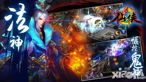 仙侠手游羽灵技能加点