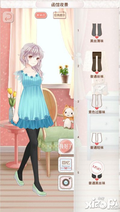 暖暖环游世界怎么玩 暖暖环游世界新手攻略