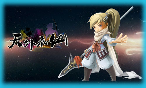 天外飞仙白衣渡江详解 兵不厌诈的典范