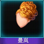 Touch舞动全城曼岚发型图鉴 花鸾发型介绍