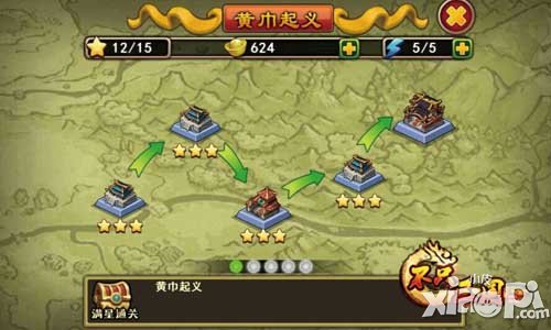 不只三国赚钱方法推荐 怎么赚钱