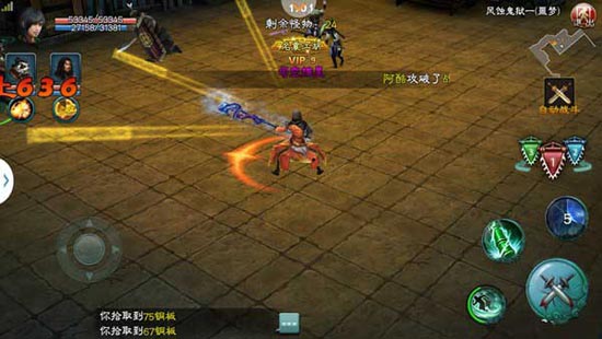 三剑豪丐帮天赋加点攻略 丐帮天赋怎么加