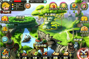 丛林战纪多人冒险