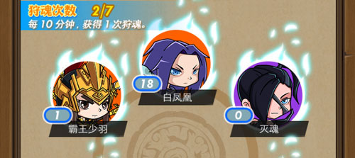 秦时明月充值攻略 月卡玩家攻略大全