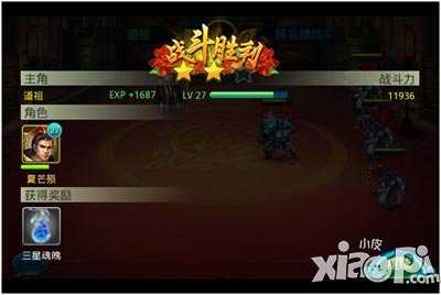 莽荒纪招募系统