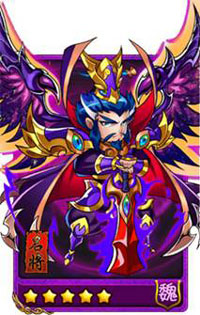 放开那三国武将选择 可减怒气武将大全