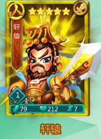 迷你西游新手快速升级技巧